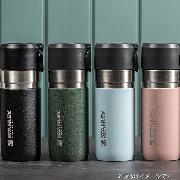 STANLEY スタンレー GO SERIES ゴーシリーズ 真空ボトル 0.37L STANLEY スタンレー GO SERIES ゴーシリーズ 真空ボトル 0.37L