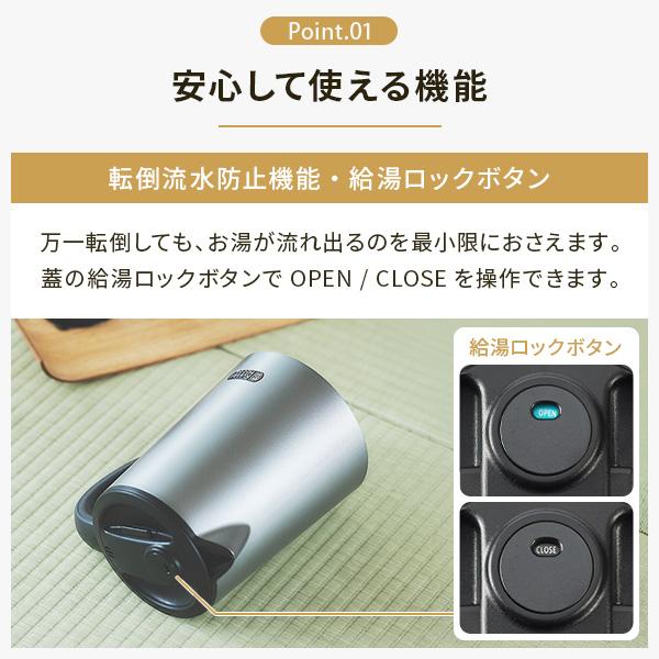 RUSSELL HOBBS（ラッセルホブス） ベーシックケトルプラス 0.8L