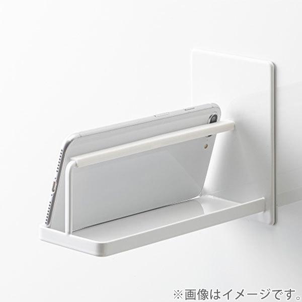 国内正規総代理店アイテム 山崎実業 Tower タワー マグネットバスルームスマートフォンスタンド ホワイト 4972 磁石 スマホスタンド お風呂 浴室 バスルーム Cisama Sc Gov Br