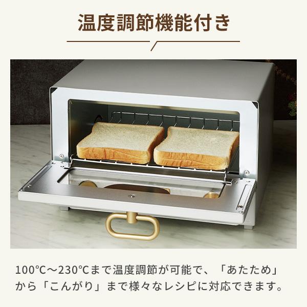 Toffy トフィー グリルオーブントースター オーブン トースター グリル