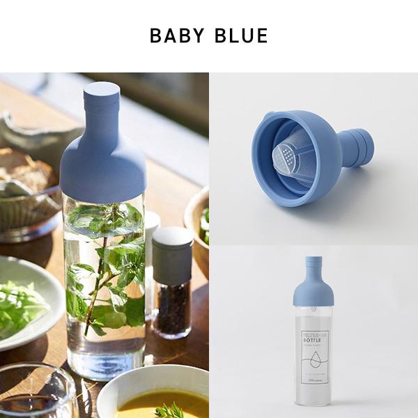 送料無料】365methods HARIO ハリオ フィルターインボトル 750ml 日本