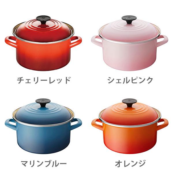 LE CREUSET ル・クルーゼ EOS キャセロール 20cm （IH対応） ルクルーゼ 両手鍋 ホーロー｜toolandmeal｜02