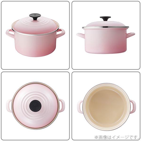 LE CREUSET ル・クルーゼ EOS キャセロール 20cm （IH対応