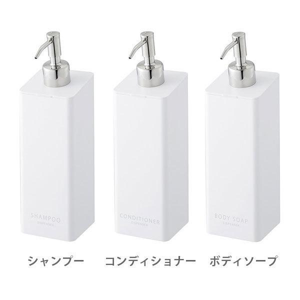 山崎実業 tower タワー マグネットツーウェイディスペンサー