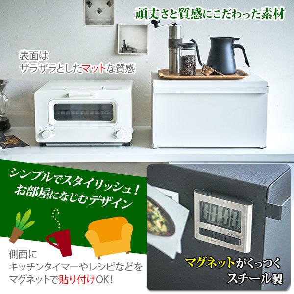 山崎実業 tower タワー ブレッドケース タワーシリーズ パンケース