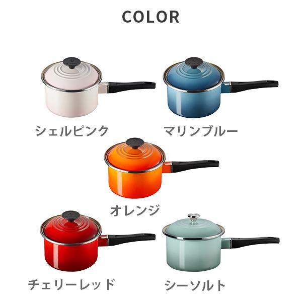 Le Creuset 片手鍋 アイアンハンドル・ソースパン 16cm ホワイト Le Creuset 片手鍋 アイアンハンドル・ソースパン 16cm ホワイト