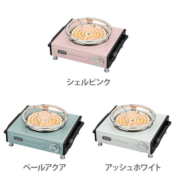 Toffy トフィー 卓上電気こんろ LADONNA ラドンナ toffy コンロ 電気コンロ 電熱器 クッキングヒーター ミニ 小型 一人暮らしの鍋 レトロデザイン 調理家電｜toolandmeal｜03