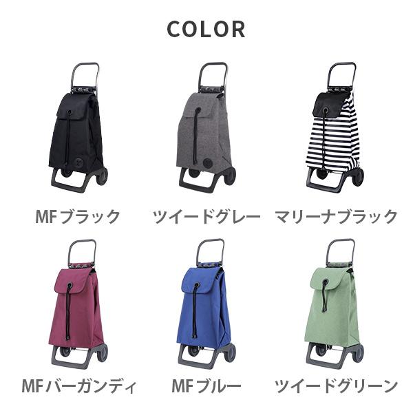 ROLSER（ロルサー） JOY ジョイ ショッピングカート CLASICO MF