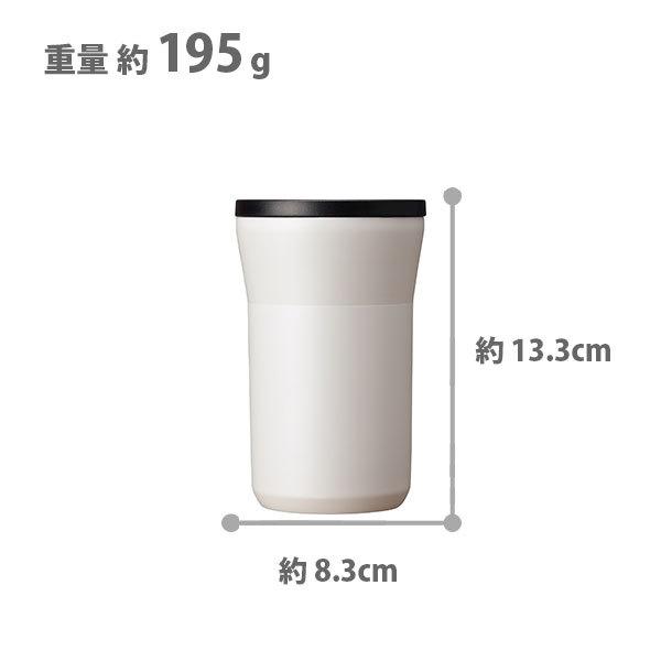 京セラ KYOCERA セラブリッド タンブラー セラブリッドタンブラー 350ml（蓋付タイプ） 保温 保冷｜toolandmeal｜03