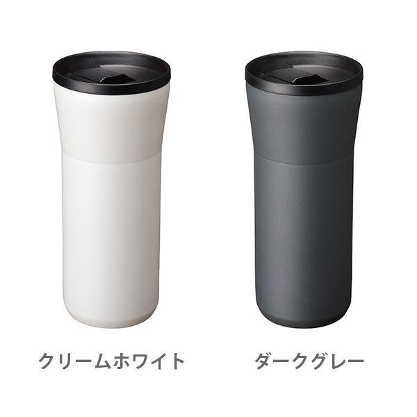 KYOCERA（京セラ） セラブリッド タンブラー セラブリッドタンブラー