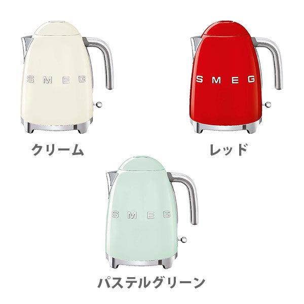 36 割引激安 Smeg スメッグ レトロシリーズ ケトル Kettle 電気ケトル 大容量 空焚き防止 コーヒー 紅茶 カルキフィルター キッチン家電 家電 Solcaloja Med Ec