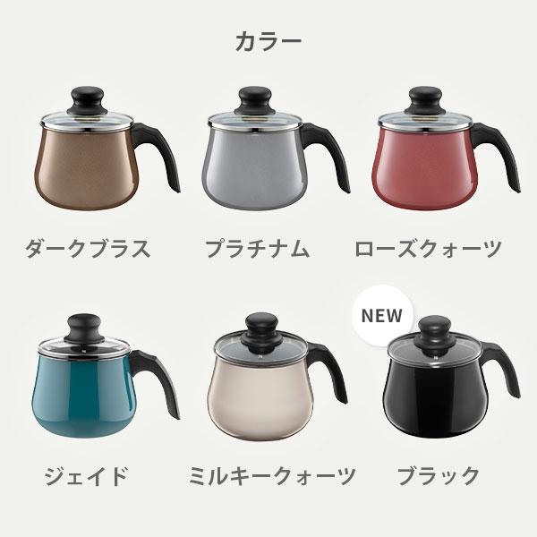 WMF マルチポット ヴェーエムエフ フュージョンテック ミネラル WMF マルチポット ヴェーエムエフ フュージョンテック ミネラル
