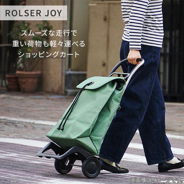 ROLSER（ロルサー） JOY ジョイ ショッピングカート COLOR カラー MF