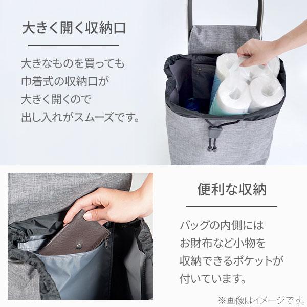 ROLSER ロルサー JOY ジョイ ショッピングカート COLOR カラー MF・ツイード キャリーカート キャリーバッグ 撥水 ショッピングバッグの画像