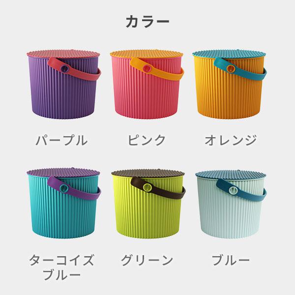 八幡化成 OMNIOUTIL オムニウッティ mini 4L 日本製 バケツ フタ付き