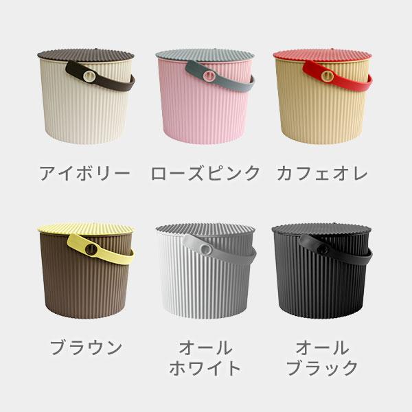 八幡化成 OMNIOUTIL オムニウッティ mini 4L 日本製 バケツ フタ付き