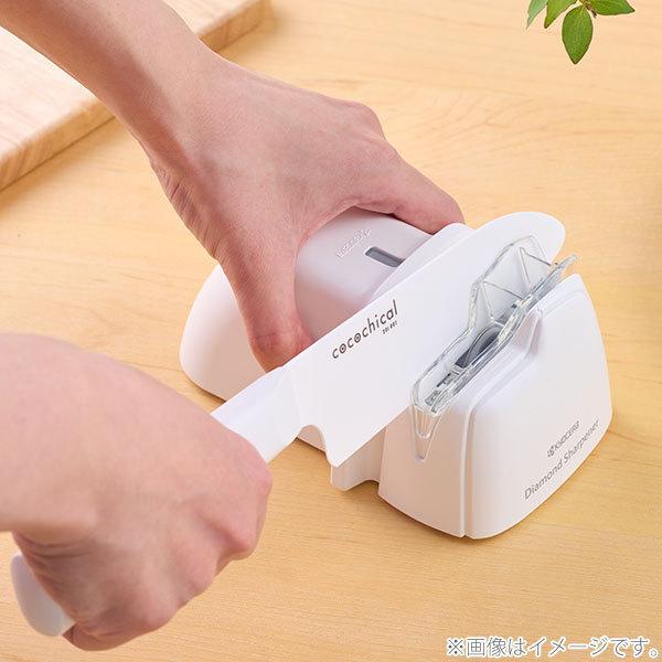 KYOCERA 京セラ cocochical ココチカル スライスナイフ 12.5cm