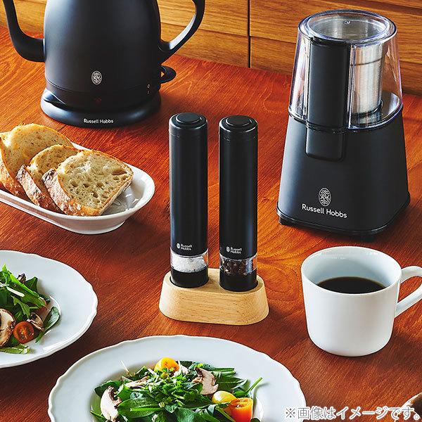 ラッセルホブス 電動ミル ソルト＆ペッパー ペッパーミル ミニ Russell Hobbs Salt & Pepper Mill Mini ハンディサイズ コンパクト 小さめ｜toolandmeal｜11