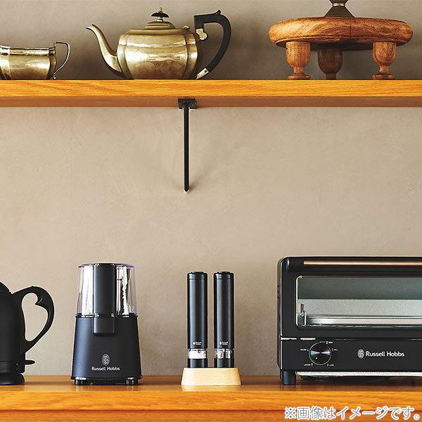 ラッセルホブス 電動ミル ソルト＆ペッパー ペッパーミル ミニ Russell Hobbs Salt & Pepper Mill Mini ハンディサイズ コンパクト 小さめ｜toolandmeal｜12