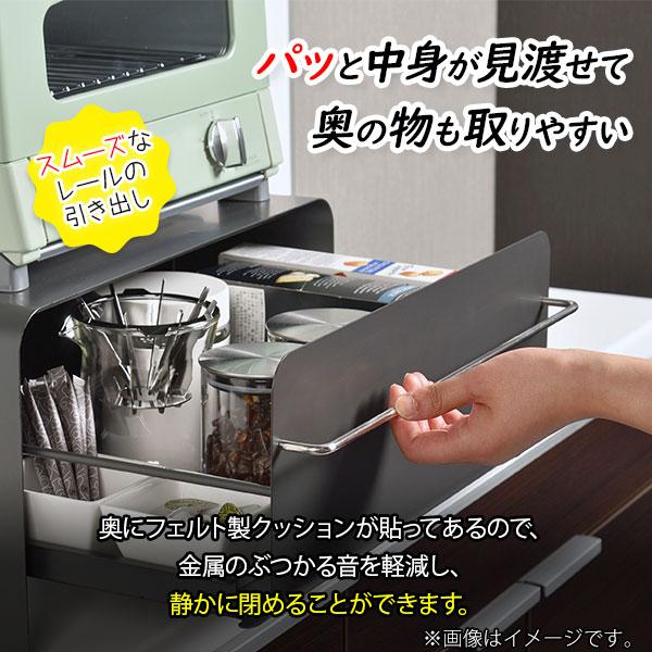 UtaU ウタウ ブレッドドロワー ブレッドケース キッチン収納ケース