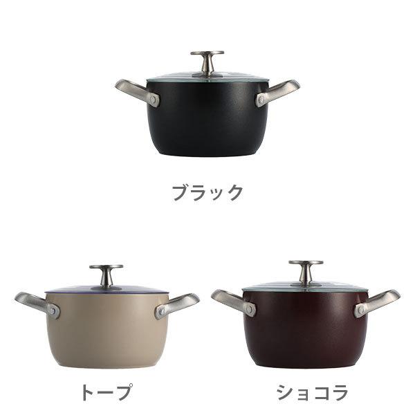 グリーンパン GREENPAN 両手鍋 マルチフードクッカー 16.5cm IH対応 GREENPAN セラミックコーティング ガラス蓋｜toolandmeal｜02