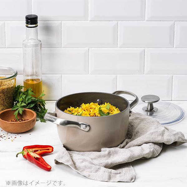 GREEN PAN（グリーンパン） 両手鍋 マルチフードクッカー 16.5cm IH