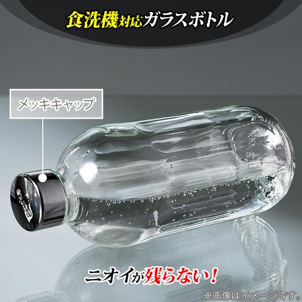 【最新モデル】 炭酸水メーカー アールケ カーボネータープロ aarke Carbonator Pro 専用ガラスボトル付き1本付（ソーダストリームガスシリンダー対応）△｜toolandmeal｜06