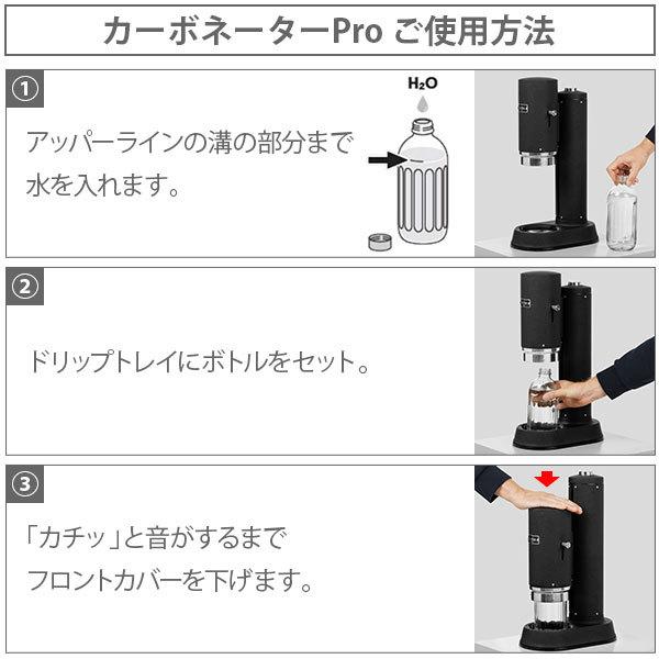 aarke 【最新モデル】 炭酸水メーカー アールケ カーボネーター aarke 【最新モデル】 炭酸水メーカー アールケ カーボネーター