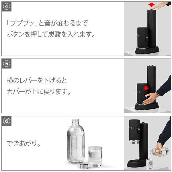 aarke 【最新モデル】 炭酸水メーカー アールケ カーボネーター aarke 【最新モデル】 炭酸水メーカー アールケ カーボネーター