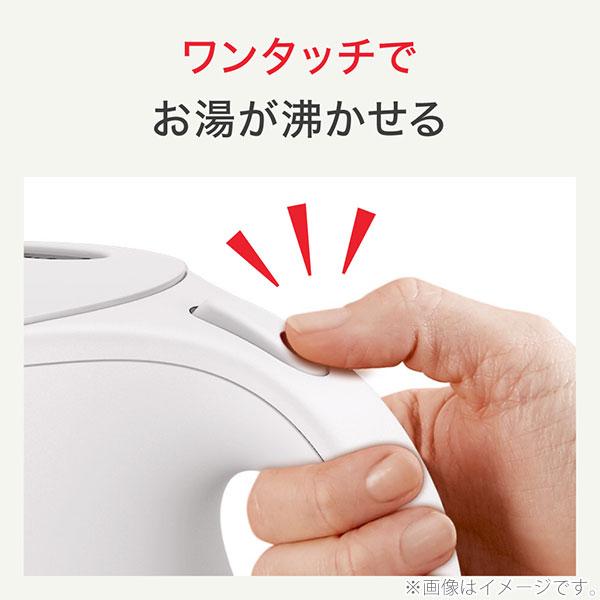 ティファール T-FAL ジャスティン プラス ロック 1.0L 電気ケトル ケトル 電気ポット 湯沸かし コードレス 大容量 軽量｜toolandmeal｜11