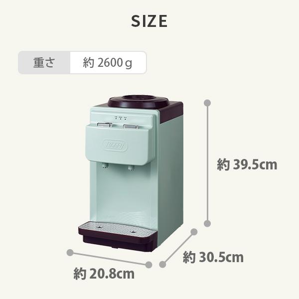 toffy ペットボトル用ウォーターサーバー　卓上型温冷両用タイプ　新品未使用 Toffy トフィー ウォーターサーバー（卓上型温冷両用タイプ） 卓上