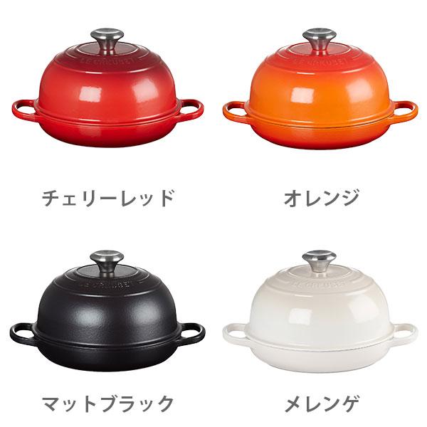 LE CREUSET ル・クルーゼ シグニチャー ブレッド・オーブン 24cm （IH