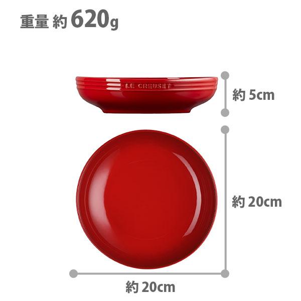 LE CREUSET フラワー　レッド 約20cm LE CREUSET - 【LE CREUSET】ル・クルーゼ プレート フルール