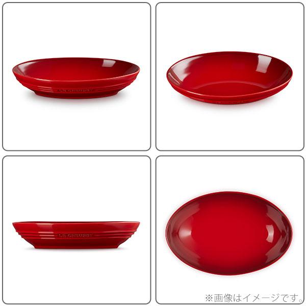 Le Creuset LE CREUSET ル・クルーゼ レジェ・オーバル Le Creuset LE CREUSET ル・クルーゼ レジェ・オーバル
