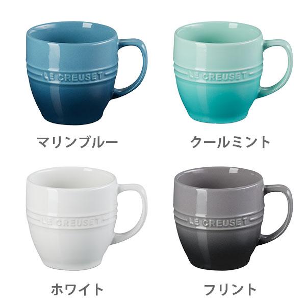新しい購入体験 - ルクルーゼLeCreuset 食器マグカップ パリシリーズ
