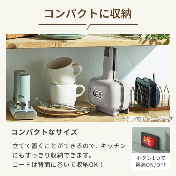 Toffy 【クーポン対象外】Toffy トフィー ハーフホットサンドメーカー