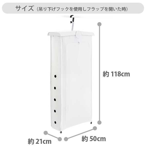0（プラスマイナスゼロ） コンパクト衣類乾燥機 プラマイ 乾燥機 室内