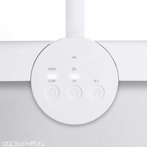 0（プラスマイナスゼロ） コンパクト衣類乾燥機 プラマイ 乾燥機 室内