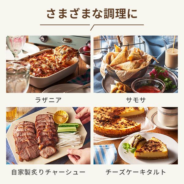Toffy トフィー 遠赤スチームトースター オーブントースター 4枚焼き