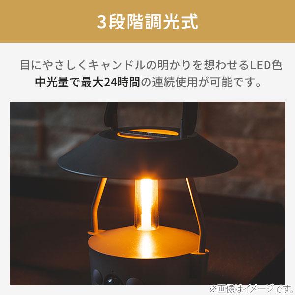 MoriMori モリモリ LED ランタン MINIMO（ミニモ） 充電式LEDライト