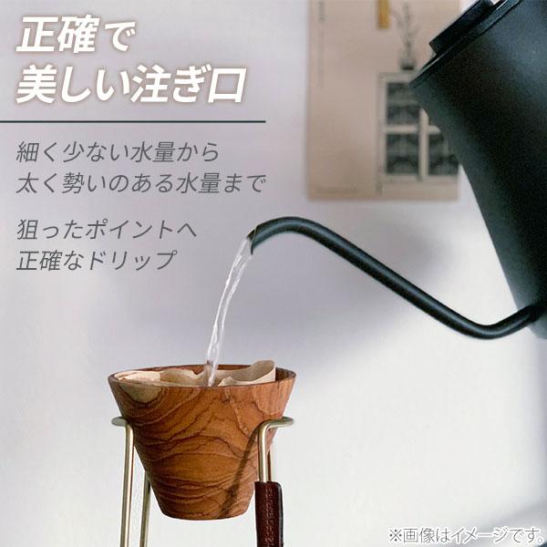 EPEIOS エペイオス ドリップケトル 900ml 電気ケトル コーヒー EPEIOS エペイオス ドリップケトル 900ml 電気ケトル コーヒー
