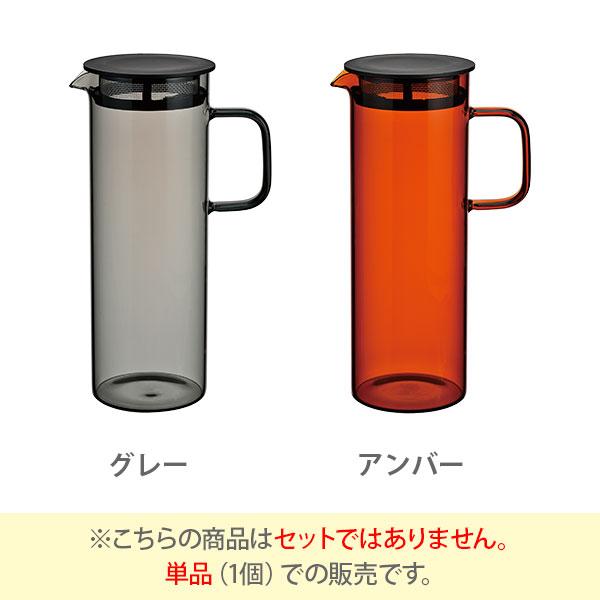 HARIO（ハリオ） HARIO COLORS カラーズ コールドブリューピッチャー