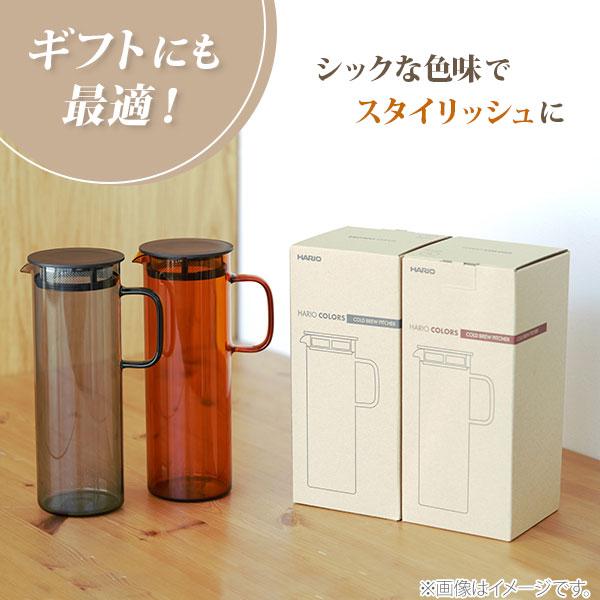 HARIO COLORS ハリオ カラーズ コールドブリューピッチャー hario 耐熱ガラス ピッチャー 水出し茶ポット ウォータージャグ｜toolandmeal｜05