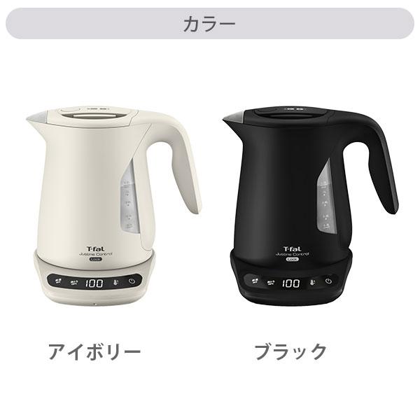 T-fal（ティファール） ジャスティン ロック コントロール 1.2L 電気