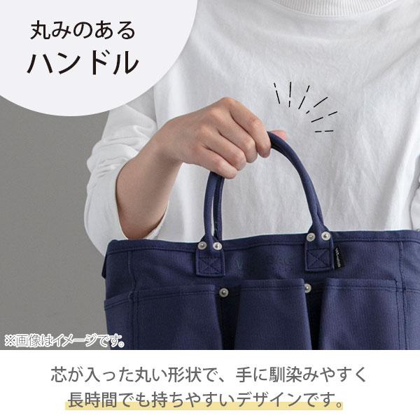 365methods サンロクゴ メソッド VegieBAG フラップバッグ M