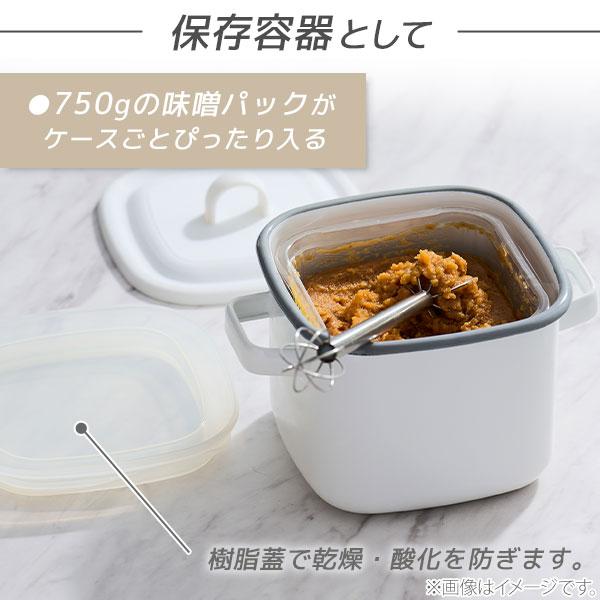 とし出品です。ショコラカラーのホーロー3点 とし出品です。ショコラカラーのホーロー3点 とし出品です