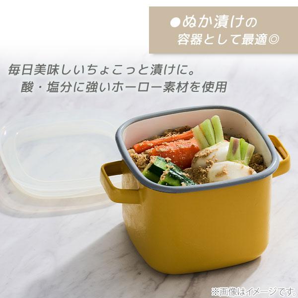 富士ホーロー 365methods サンロクゴ メソッド 角型ホーロー