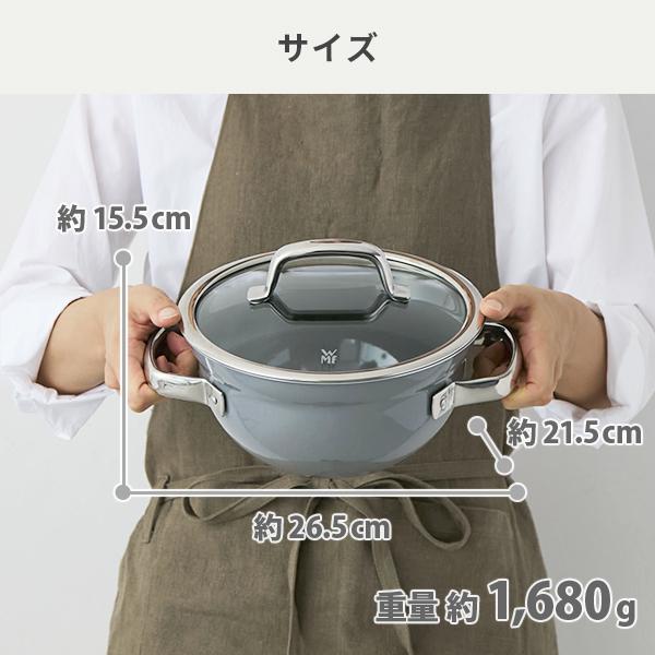 WMF フュージョンテックミネラル ライスポット 20cm IH不可 ご飯 WMF フュージョンテックミネラル ライスポット 20cm IH不可 ご飯