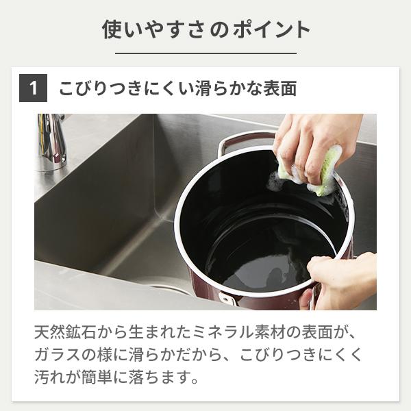 WMF（ヴェーエムエフ） フュージョンテックミネラル ライスポット 20cm