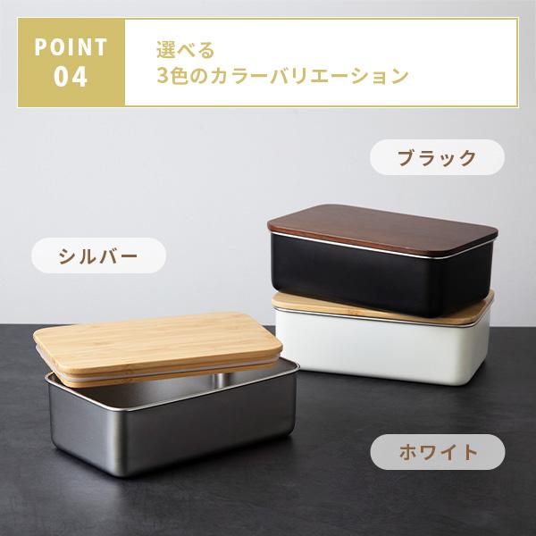 ステンレス製収納容器 セット OXO｜ステンレスポップコンテナ6ピースセット - ラ・クッチーナ